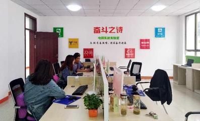 薛城區(qū)周營鎮(zhèn) 電商賦能鄉(xiāng)村經(jīng)濟(jì)，服務(wù)升級助力農(nóng)民創(chuàng)業(yè)